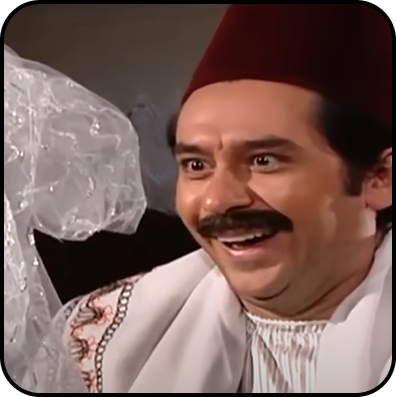 عصام