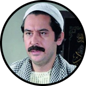 عصام